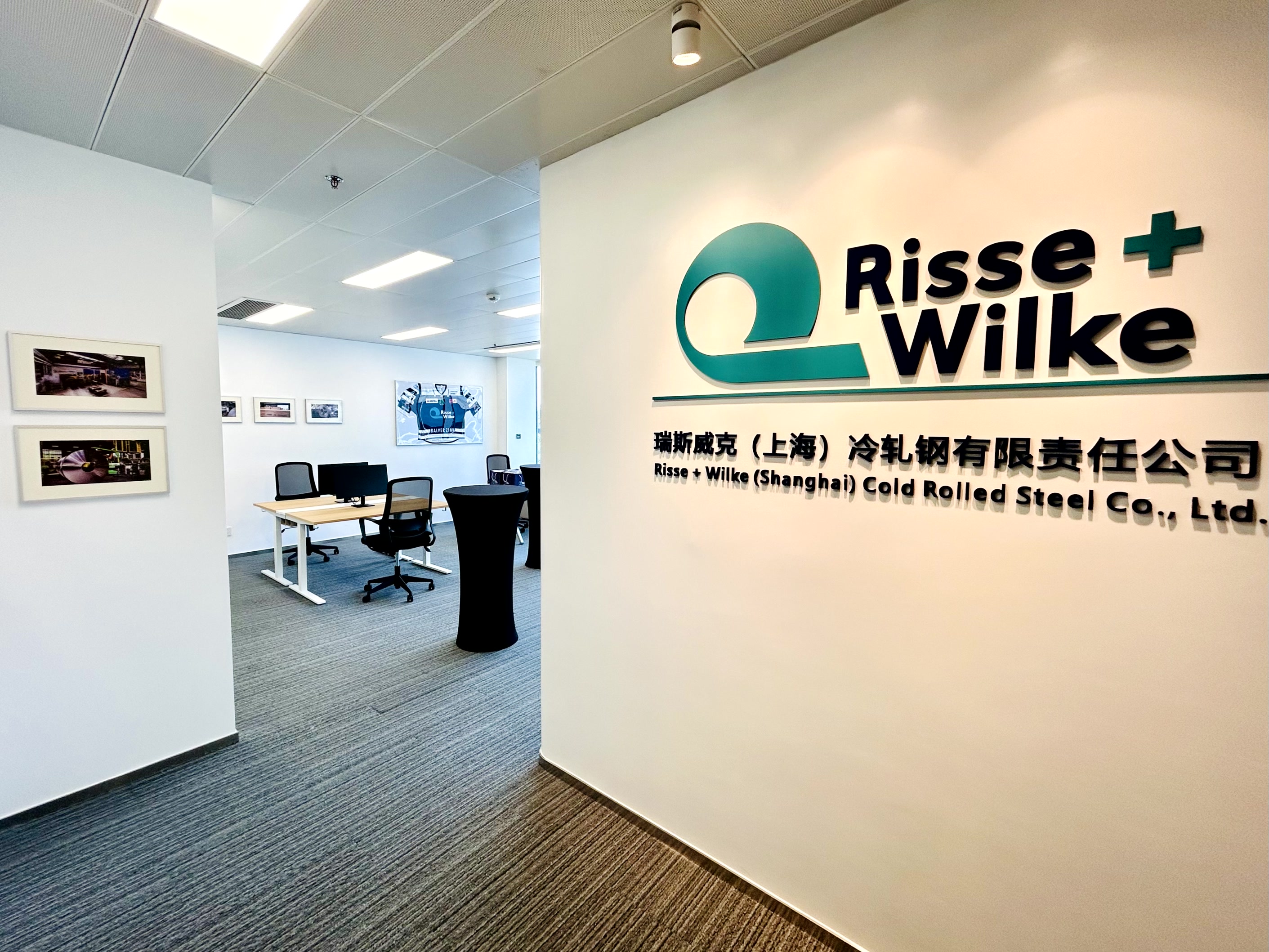 Office interior